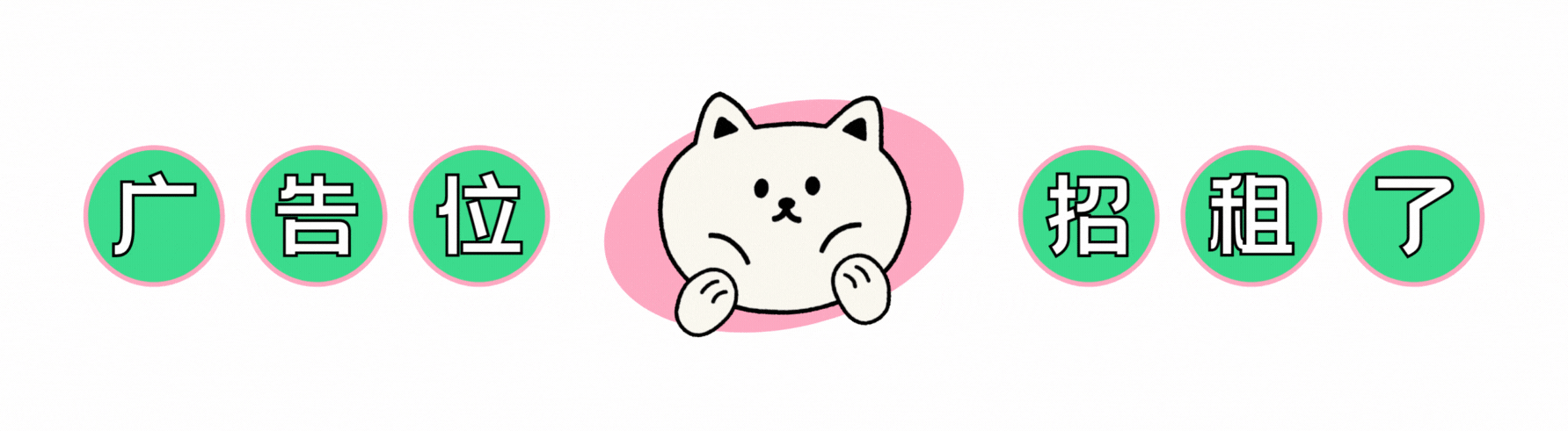 幻灯片-槐花工坊